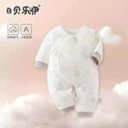 貝樂咿新生兒衣服秋冬季加厚夾棉男女寶寶連體衣初生嬰兒哈衣睡衣棉衣 5951云朵小象 59