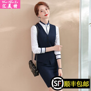 匯美特小西裝職業(yè)裝女裝套裝秋裝工作服正裝西服外套前臺(tái)面試工裝 黑色馬甲+褲+白襯衫 S(建議75-89斤以內(nèi))