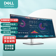 戴爾dell電腦屏廠家直發(fā)P3424WE發(fā)新款p3425we 34英寸顯示器曲屏面辦公繪圖設(shè)計高清帶魚屏IPS護(hù)眼 P3424WE發(fā)新款p3425WE