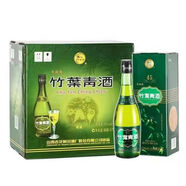 汾酒山西杏花村汾酒竹葉青酒整箱口糧酒45度 475mL 6瓶 竹葉青牧童盒 45度 475mL 6瓶 整箱裝