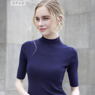 毛衣女2019春秋新款半高領(lǐng)中袖針織衫女歐美套頭五分袖修身緊身打底衫薄 藏藍色 S