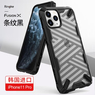 Ringke韓國蘋果11promax手機殼防摔透明iPhone11pro保護套max新款全包個性創(chuàng)意 【條紋黑】蘋果11Pro
