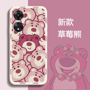 第一季oppo A1pro/A1 5G防摔手機殼手機套oppo a58/a97鏡頭全包保護套卡通草莓熊軟殼 古董白-滿(mǎn)屏草莓熊紅字 OPPO A1 5G