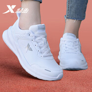 特步（XTEP）女鞋秋季運(yùn)動鞋防水輕便百搭2025新款皮面休閑老爹鞋冬跑步鞋子女 白灰色 36