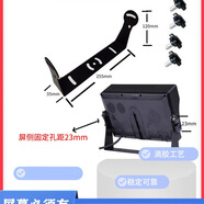 護車(chē)安7寸10車(chē)載顯示器屏臺式蝴蝶支架玻璃大吸盤(pán)底座圓管收割機U型支架 十寸顯示器U型支架 屏需有安裝孔