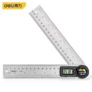 得力（deli）不锈钢数显角度 电子数显角度规量角器 角度测量仪200mm DL305200