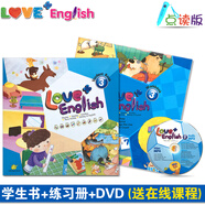 臺灣原版幼兒英語love+english 新版愛加美語 點讀版Love+幼兒園英文零基礎(chǔ)啟蒙培訓(xùn)教材 3級別