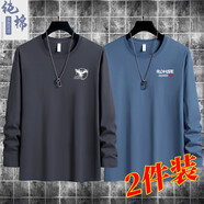 霧卡【2件裝】長(zhǎng)袖t恤男士新款純色棉潮流春秋裝秋衣T恤內(nèi)搭上衣服 【純棉10】小鷹鐵灰+小SE湖藍(lán) XL建議135-150斤