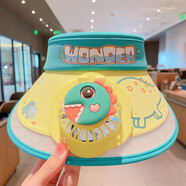 目丸兒童防曬帽子帶風(fēng)扇寶寶夏季男孩女防紫外線(xiàn)遮陽(yáng)帽空頂太陽(yáng)帽大檐 黃色 14#綠邊恐龍【風(fēng)扇-充電款】 （3-15歲）