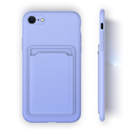 壹鼎富 蘋果se3手機(jī)殼卡包iPhone 8plus帶卡套保護(hù)套卡槽硅膠鏡頭全包7plus可插卡片 【熏衣紫】卡套一體+全屏膜 iPhone SE3(第三代)