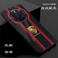 伊諾茂 華為mate50rs保時捷版手機殼mate40rs皮紋軟殼保護套全包60保時捷 跑車25(可定制簽名) 華為mate40rs保時捷