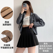浪莎百褶裙女新款高腰jk短裙減齡學(xué)院風(fēng)顯瘦百搭a字半身裙 黑色【抗皺】 L 建議106-115斤