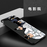 機(jī)諾基 oppofindX手機(jī)殼升降全包保護(hù)套圖案卡通浮雕磨砂防摔FindX硬殼潮男女網(wǎng)紅新款創(chuàng)意殼 電影院 OPPOFindx【單殼】