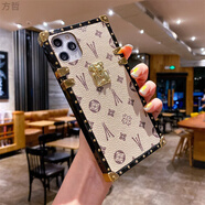 方哲（FANGZHE） 蘋果15promax手機殼硅膠防摔全包iphone14保護套女款13網(wǎng)紅方形直邊時尚軟殼 蘋果15promax【米白花方形貼皮單殼】