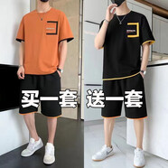 gxmy短袖t恤套裝男士夏季韓版潮流寬松兩件套青少年運動休閑衣服男裝 X33紅色+X33黑色 XL 【120-140斤】