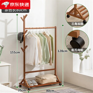 木馬人（MUMAREN）簡(jiǎn)易衣帽架掛衣架創(chuàng  )意落地客廳臥室兒童衣架實(shí)木質(zhì)衣服架子帽子架 【加固加粗】經(jīng)典款-茶色80長(cháng)