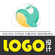 廣告設(shè)計海報cad代畫p圖片處理ppt定制作代做ps修圖包月美工公司logo原創(chuàng)商標(biāo)注冊vi視頻剪輯 logo設(shè)計（圖形）