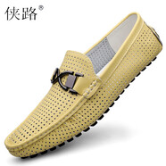 俠路夏天皮鞋男透氣薄款真皮鏤空洞洞休閑豆豆鞋夏季46大碼軟底駕車鞋 黃色 41