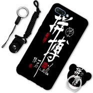 鑫唯樂oppoA5手機殼oppoa5外套PBAM00 opop軟opp a5t男女0PP0a5全包邊 拼搏 oppo A5