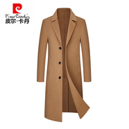 皮爾卡丹（pierre cardin）風(fēng)衣男士長(cháng)款帥氣過(guò)膝春秋季新款雙面尼長(cháng)款披風(fēng)青年羊毛呢子外套 卡其色005單排扣 厚 常規 L 175