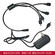 流水家園 假山流水噴泉配件水泵霧化器潛水泵水晶球2.5W5W8W12W15W20W水泵 燈光變壓器A