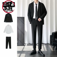 軒萊雅休閑西服男秋季一套搭配套裝痞帥高校學(xué)生裝JK小西裝外套dk制服男 外套+白襯衫+褲子 XL 【下單有領(lǐng)帶】
