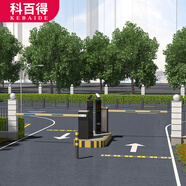 科百得 直桿道閘車(chē)牌識(shí)別一體機(jī)停車(chē)場(chǎng)升降收費(fèi)管理系統(tǒng)門(mén)禁攔車(chē)桿定制 一進(jìn)一出直桿組合（分裝兩邊