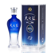 洋河42度 洋河 藍(lán)色經(jīng)典天之藍(lán)520ml 白酒 42度 520mL 1瓶