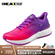 ONEMIX逍遙游pro2.0減震跑步鞋踩屎感運動鞋情侶休閑網(wǎng)面透氣爽入門跑鞋 瑪瑙紫 35