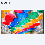 SONY索尼 95新 KD-65A1 65英寸 OLED 大屏4K 智能電視 HDR 二手 KD-65A1 95新