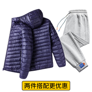 花花公子（PLAYBOY）輕薄羽絨服男短款冬季新款保暖防寒白鴨絨純色時尚休閑外套上衣服 8707深藍+8918灰色褲子 2XL （建議145-165斤）