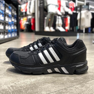 阿迪達(dá)斯 （adidas）男鞋2025新款夏季運動鞋EQT跑步鞋緩震輕便舒適透氣休閑鞋 GZ5297黑色 44