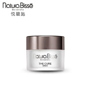 悅碧施（Natura Bisse） 西班牙Natura Bisse悅碧施 the cure 修護(hù)面霜50ml