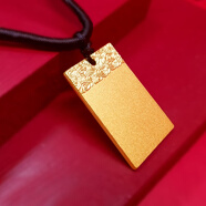 領豐金（LING FENG GOLD）足金9999黃金平安無事牌國風方牌擺件節(jié)日送人禮物 10g（送禮盒）