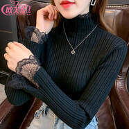 歐芙倫蕾絲邊半高領(lǐng)長(cháng)袖毛衣針織衫女秋冬2025新款修身內搭打底衫上衣 黑色 均碼