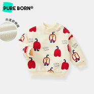 博睿恩【厚絨款】嬰兒拜年服衛衣寶寶新年衣服冬季加絨加厚兒童上衣 平安果（偏大一碼購買(mǎi)） 120