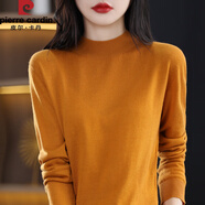 皮爾卡丹（pierre cardin）超細(xì)精紡羊毛衫女半高領(lǐng)針織衫2025春秋新款薄款毛衣長袖打底衫 夢想金 2XL