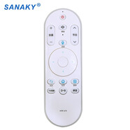 SANAKY 適用于海爾語(yǔ)音遙控器HTR-U15 LS55AL88R81A2 LS55AL88A71