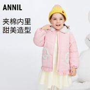 安奈兒（Annil）女童裝棉襖棉服冬短款寶寶甜美可愛保暖厚款夾棉衣 晨曦粉 110cm