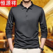 恒源祥高檔品牌男裝 春秋中年男士純棉長(zhǎng)袖T恤翻領(lǐng)休閑爸爸裝上衣打底衫 深灰色 180/XXL