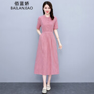 佰藍(lán)嬌2025夏季女裝新款時尚氣質(zhì)休閑棉麻連衣裙中長款亞麻襯衫裙子夏天 粉色 XL