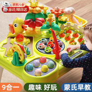 Eve Stone SPECIAL GIRL LIKE YOU多功能游戲桌嬰兒玩具0-1歲游戲臺寶寶男女孩生日禮物六一兒童節(jié) 農(nóng)場樂園34cm 精美禮盒套裝/玩法多樣/生日禮物