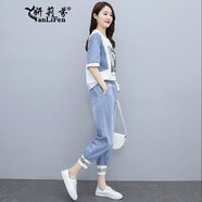 妍莉芬休閑褲女裝牛仔套裝女夏裝2025年新款印花時(shí)尚休閑九分哈倫褲子 圖片色 2XL 【131-145斤左右穿】