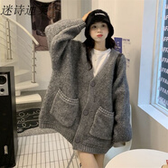 針織衫開衫女秋冬中長款加絨加厚氣質(zhì)慵懶風(fēng)復(fù)古加厚毛衣開衫外套女學(xué)生秋冬新款韓版寬松外穿針織衫潮 灰色開衫 M