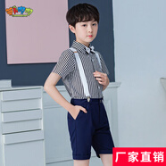 蘿卜唄唄 新款夏兒童西裝男禮服男花童禮服西裝套裝男童禮服夏男童禮服套裝夏演出服幼兒園西服休閑西裝 藏青色四件套（襯衫+短褲+背帶+領(lǐng)結(jié)） 140cm建議體重50-58斤