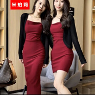 米珀莉吊帶連衣裙秋天女裝2025年套裝新款氣質(zhì)女神范小香風(fēng)開(kāi)衫顯瘦裙 黑開(kāi)衫十酒紅長(cháng)款 XL