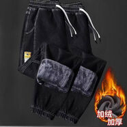 星宿搖加絨褲男秋冬季加絨加厚哈倫牛仔褲男士工裝保暖外穿男褲子休閑褲 小標加絨黑+小標加絨黑(兩件裝) M