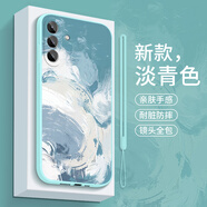 哥仕朗  適用三星S24手機殼三星S24Ultra液態(tài)硅膠油畫水彩頭S24+全包磨砂防摔保護套超薄男女款潮牌新品 三星S24【冰若雨-淡青色】