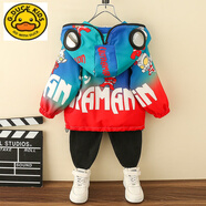 G.duck小黃鴨童裝奧特曼衣服男童外套洋氣春秋款帥氣男孩兒童寶寶上衣 紅色-XDM-賽文眼鏡奧特曼外套 單 90cm