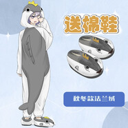 束時·創(chuàng)漫連體睡衣男女卡通動漫物秋冬法蘭絨加絨加厚情侶日系可愛二次元學(xué) 咸魚王，連體(同款棉拖) M (150-165cm,適用40-55kg)